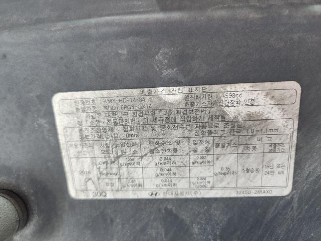 lotterental_134229273_wL0tk_7.jpg