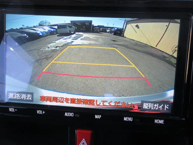 0520129A30260125W00104.jpg