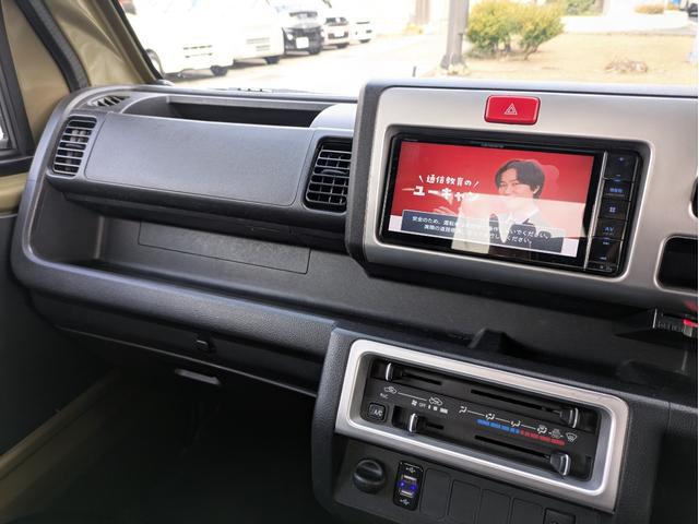 0720245A30260131W00116.jpg