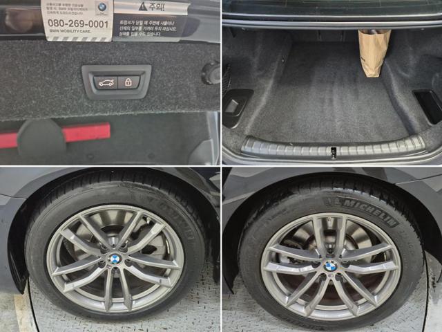 5121500335R19.jpg