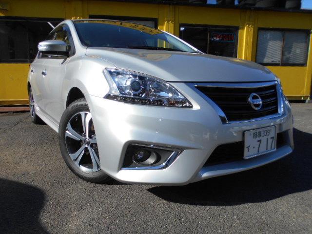 NISSAN Sedan (Page 110) Used Cars – Affordable, High-Quality