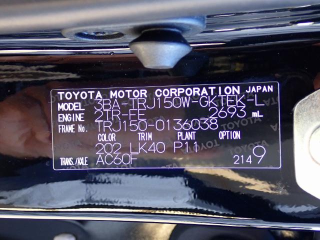 d762303a36c01a5ea58f71336d76d2c5.jpeg