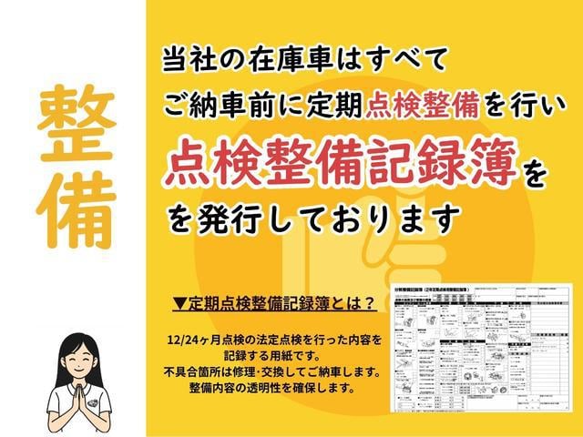 0706947A30250921W00503.jpg