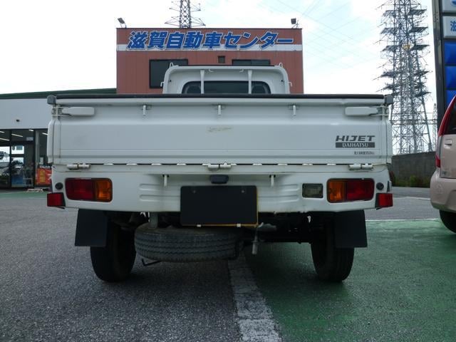 0702452A30250715W00105.jpg