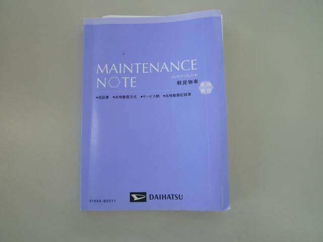 0702452A30250715W00113.jpg