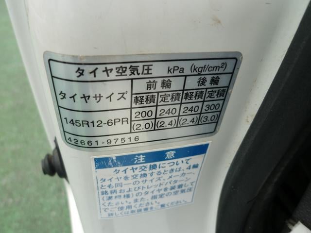 0702452A30250715W00114.jpg