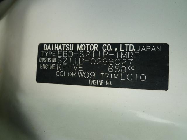 0702452A30250715W00119.jpg