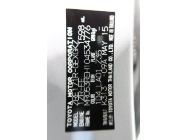 e3a1a306487cc8f7812563e936a62d74.jpeg