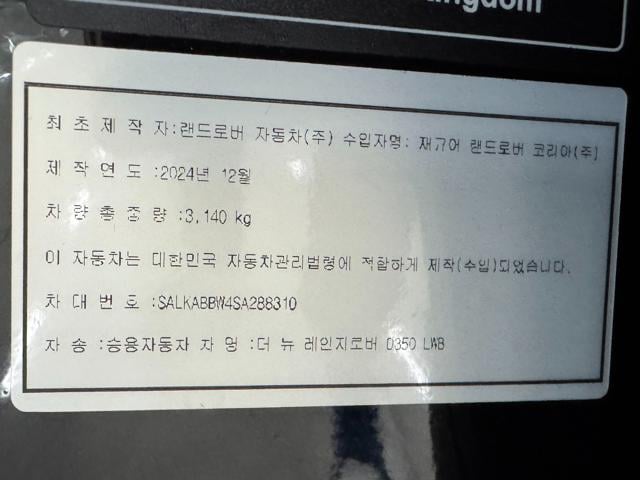 7856dea0d36c3684e10e5344b32a2db2.jpeg