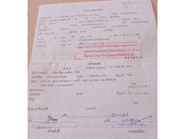 92b7d747a65fc1ad878ca119e7a3a9ad.jpeg