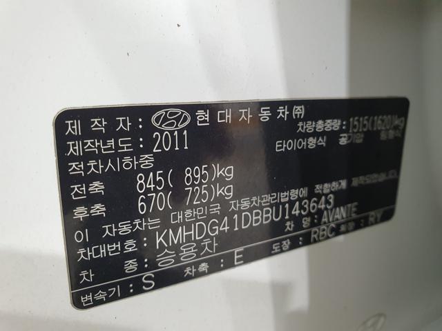 227361fda6d3753da403ade2563ef26e.jpeg