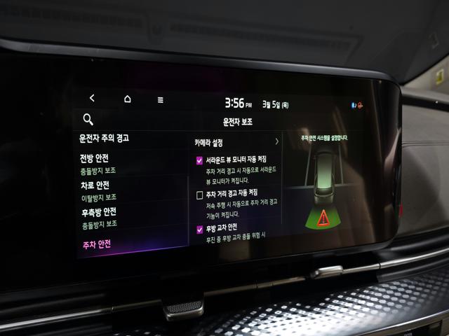 a42f68baf1a63a8700aaeca52c452577.jpeg