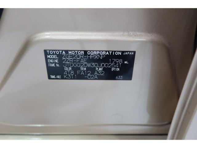 b71a38ca498b777f87ef9913290960e7.jpeg