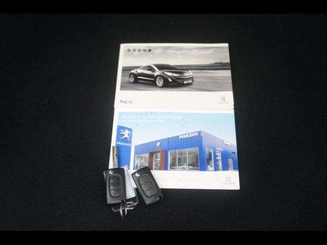 ce8514ad2e8f96a5cb77ec45d1f8f30c.jpg
