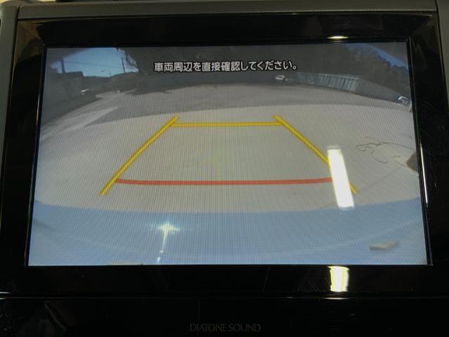 22895399_carP_l_9.jpg