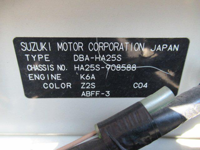 bedab9e6f78ecc906e207684f3194b50.jpg