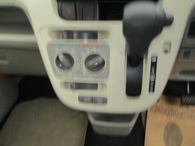 0601402A30250919W00211.jpg