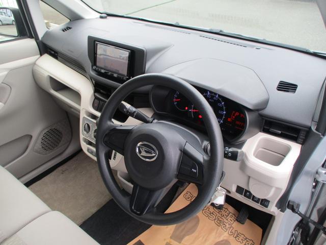 0601402A30250919W00217.jpg