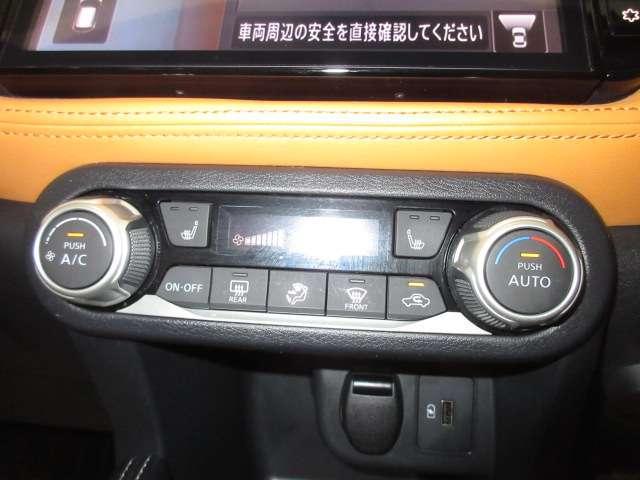 1100287A20250925E00109.jpg