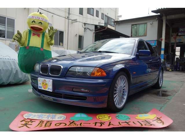dc3df5f6f9badff0151fea845861044b.jpg