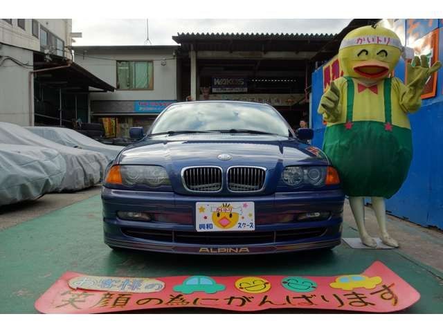 e632b9f3eb7d52444c76e858642b8376.jpg