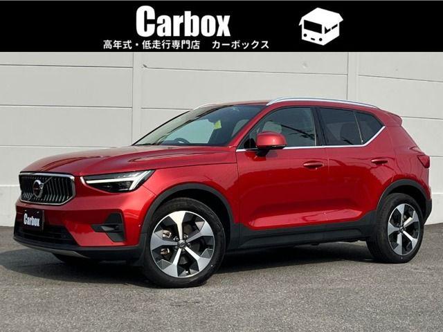 b914dbac64e20178e84616ac83373d10.jpg