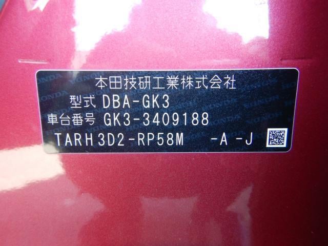 17327052_carP_l_3.jpg