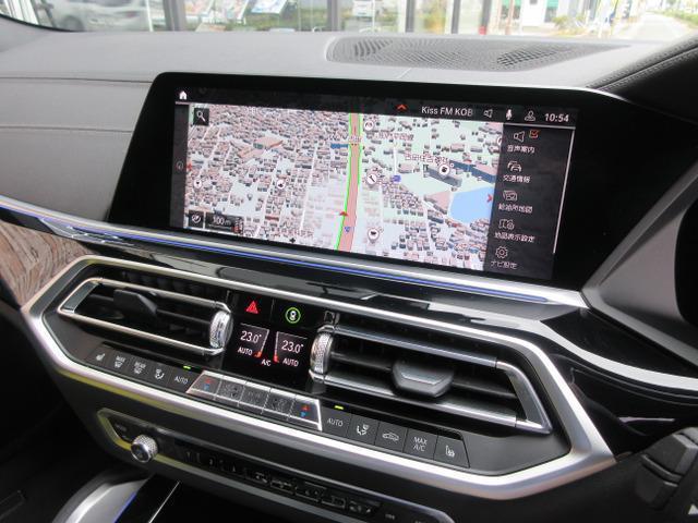 23262825_carP_l_19.jpg