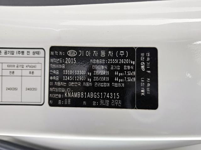 d8dbff5b6900027079d23422a5792660.jpeg