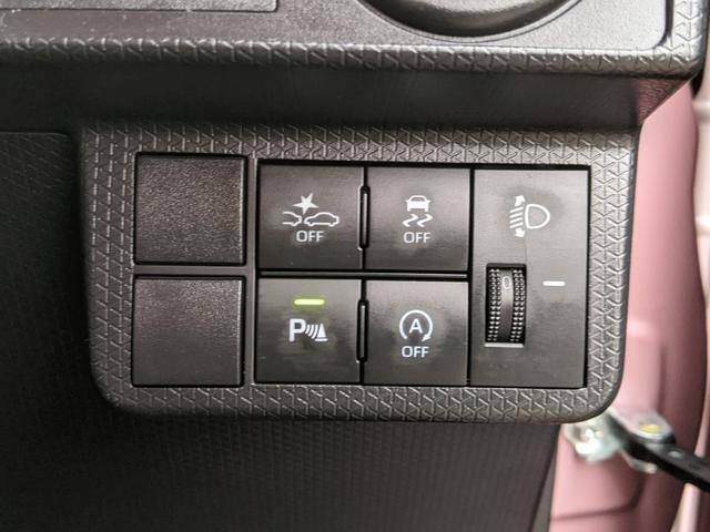 0503486A30251227W00117.jpg