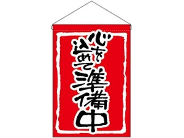 23174599_carP_l_10.jpg