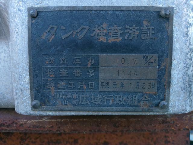 0404296A30260316W00511.jpg