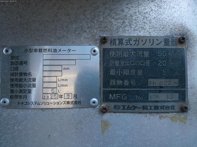 0404296A30260316W00512.jpg