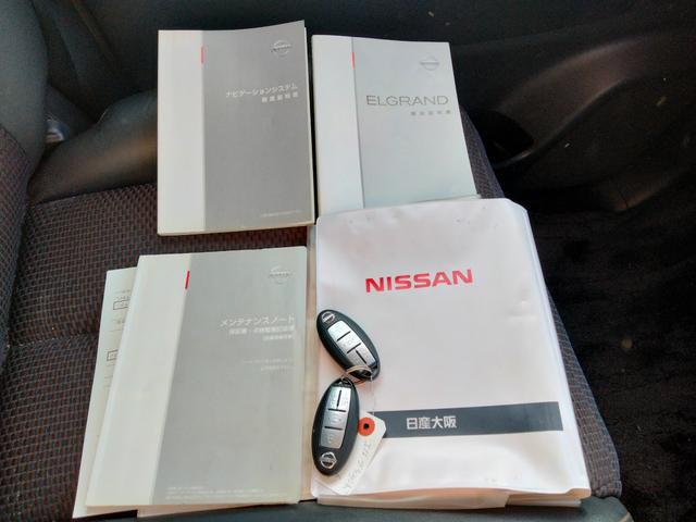 0208251A30251030W00115.jpg