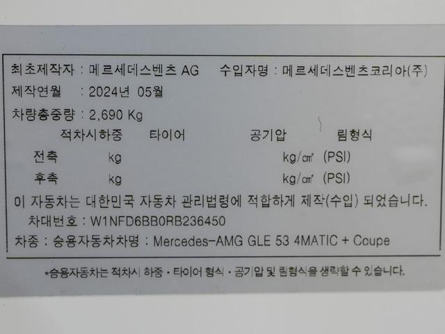 dc27f735988a13d10ea6f848277a2a88.jpeg