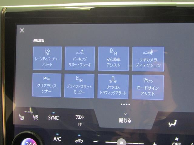 0701563A30250308W00419.jpg