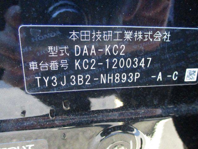 0e3ae5142974ba4619f1f496fecf5c2b.jpg