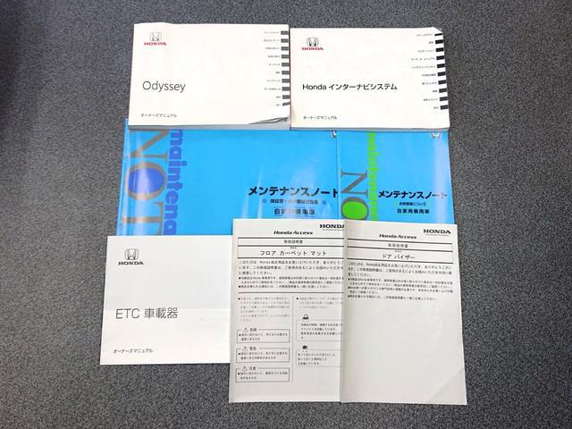 0502685A30250619W00111.jpg