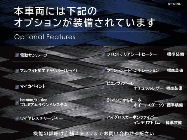 19084386_carP_l_15.jpg
