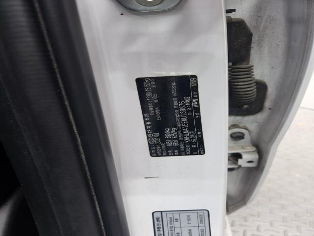 lotterental_154607112_S5nis_8.jpg