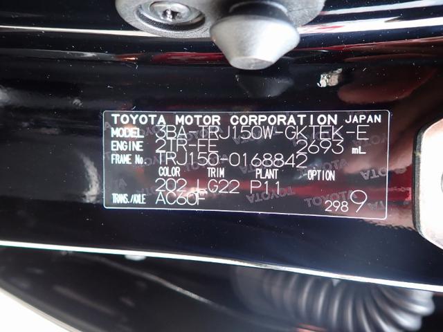 f918ce498861923502723793b0bac1ba.jpeg