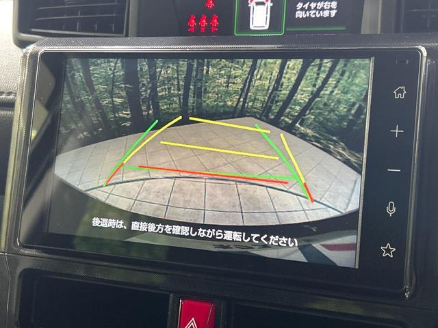 20765232_carP_l_4.jpg