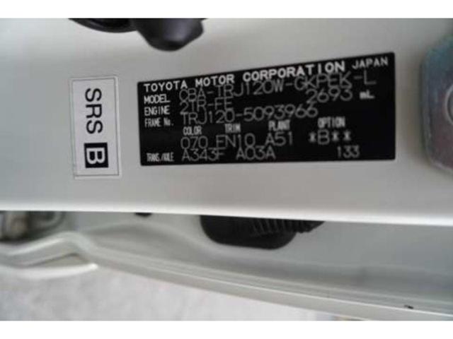 015e756db1be4c51af9503c7d6b36a06.jpeg
