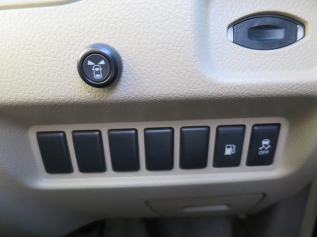 0903901A30241129W00214.jpg
