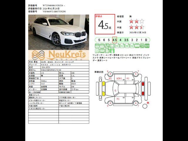 1ba9f029cdf305adf80cfb6cb133e74e.jpg