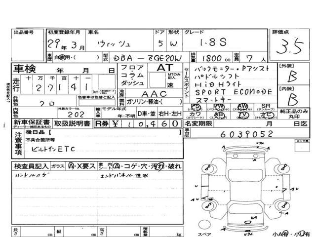 4dd638fd851c0e4d5aab76846970b0f7.jpg