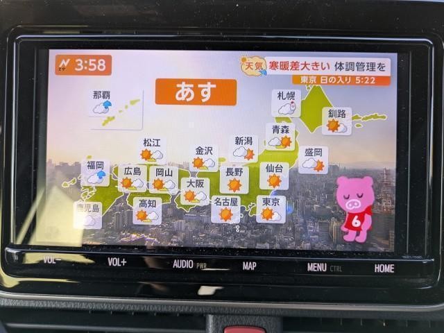 16508617_carP_l_7.jpg