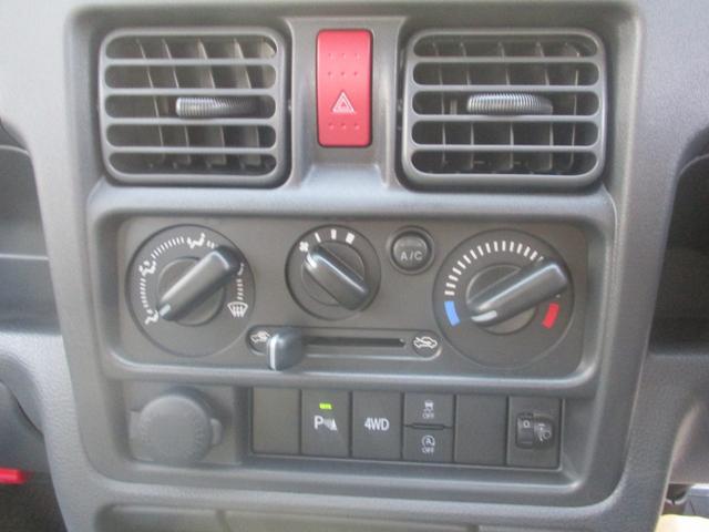 0903872A30240929W00116.jpg