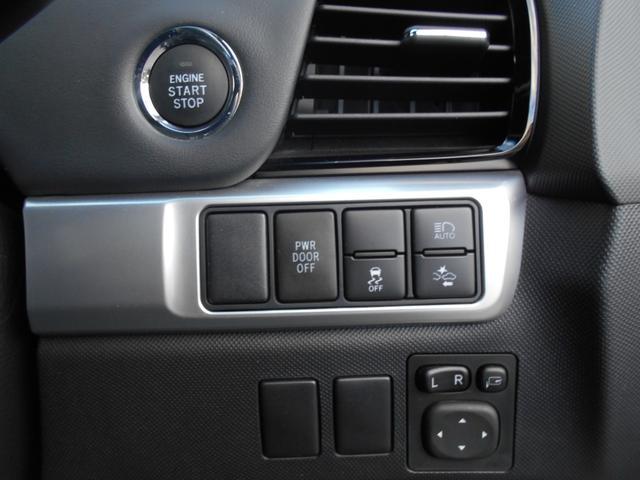 0550678A30251220W00118.jpg