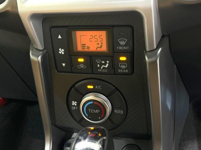 22975560_carP_l_13.jpg